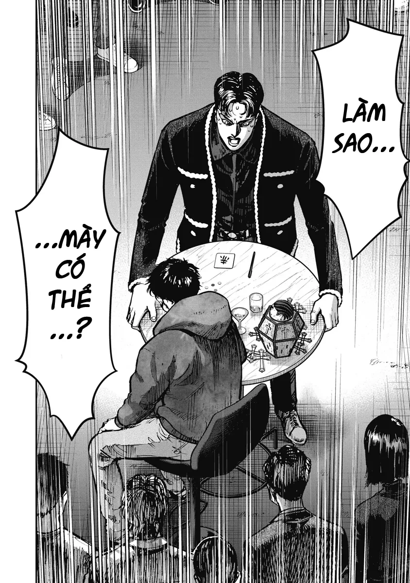 Bakuchi Gui Chapter 11 - 4