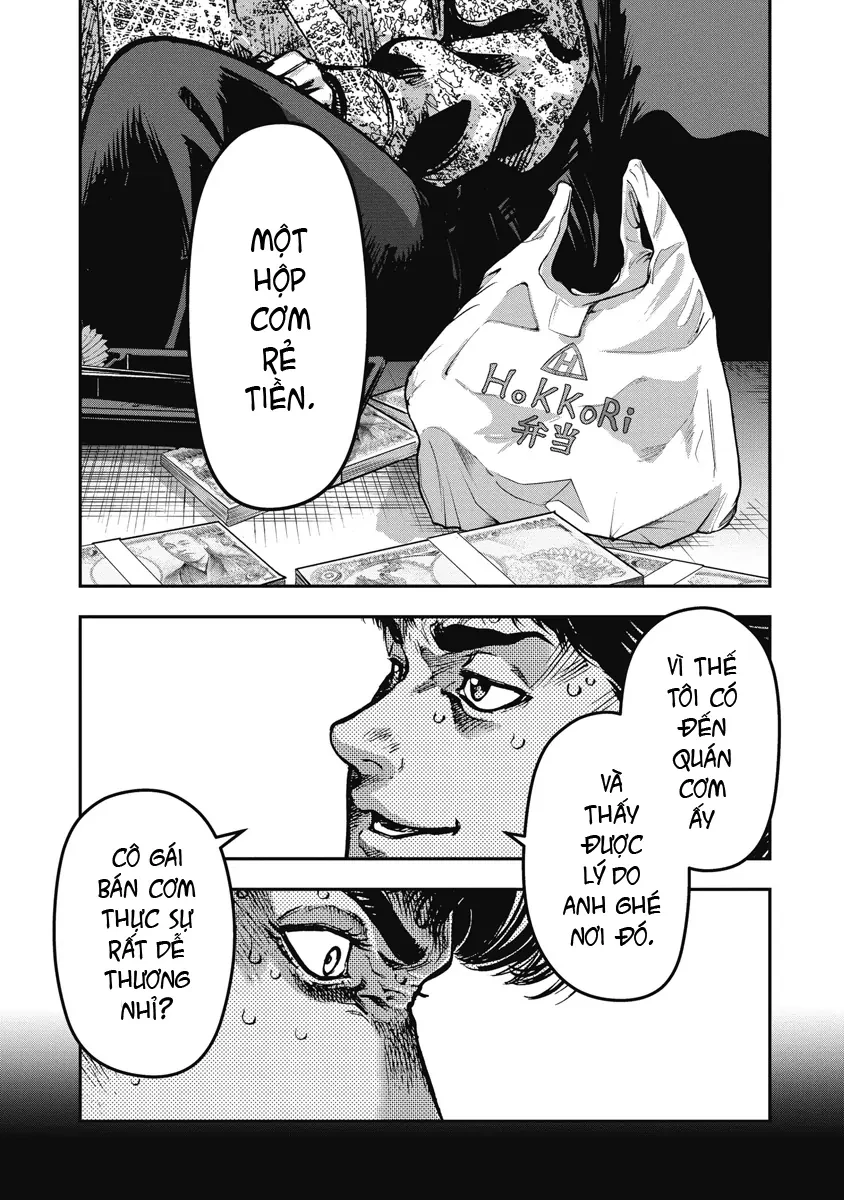 Bakuchi Gui Chapter 11 - 7