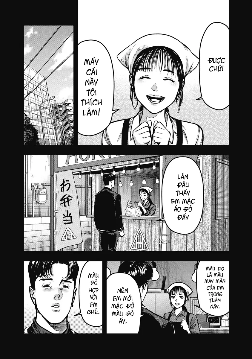 Bakuchi Gui Chapter 11 - 9