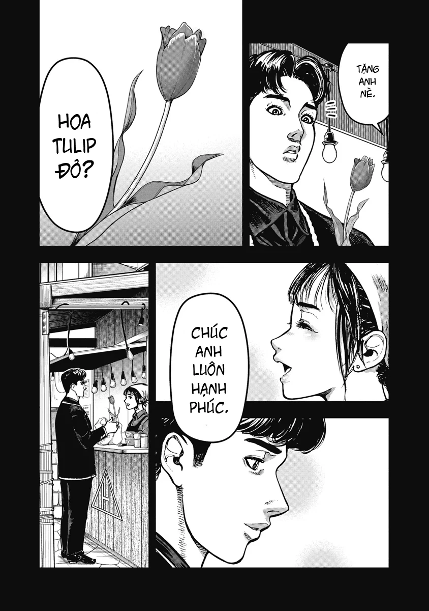 Bakuchi Gui Chapter 11 - 10