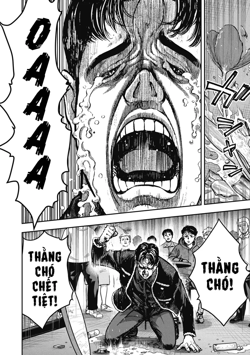 Bakuchi Gui Chapter 11 - 12