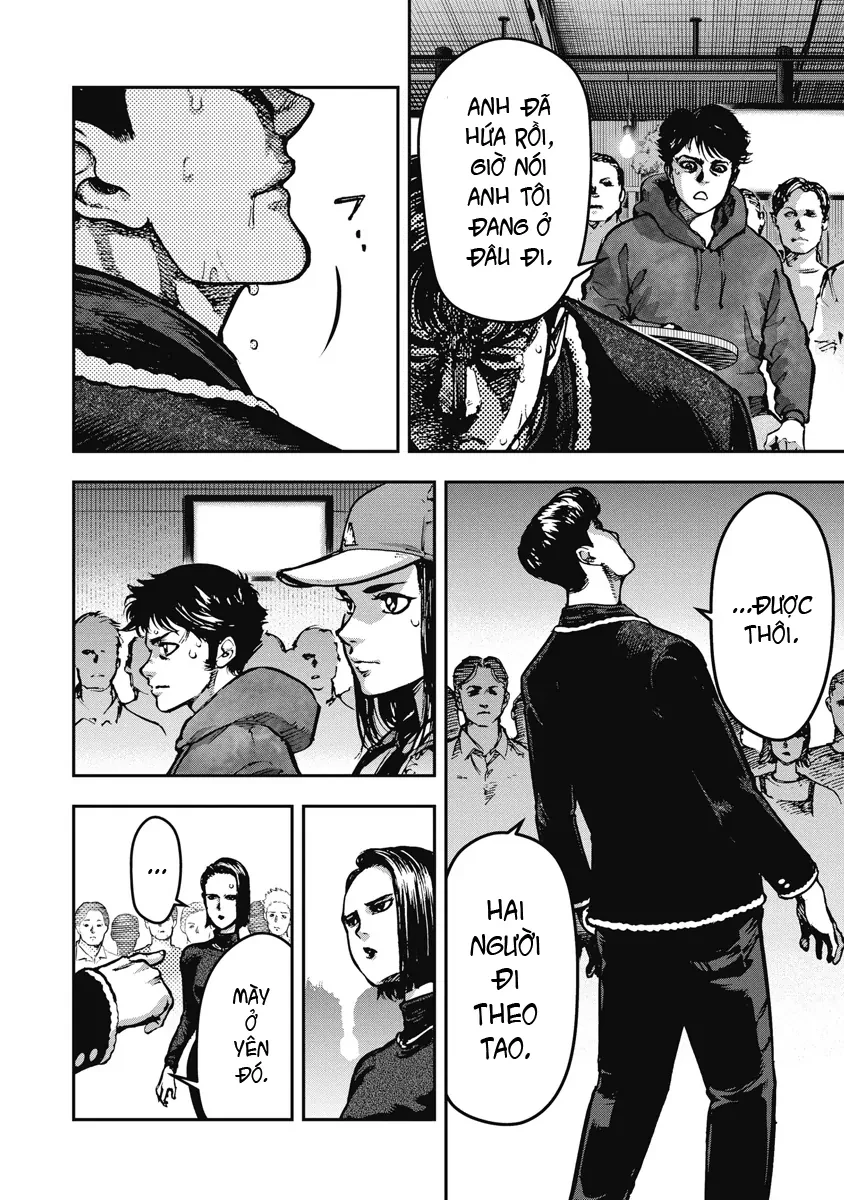 Bakuchi Gui Chapter 11 - 15