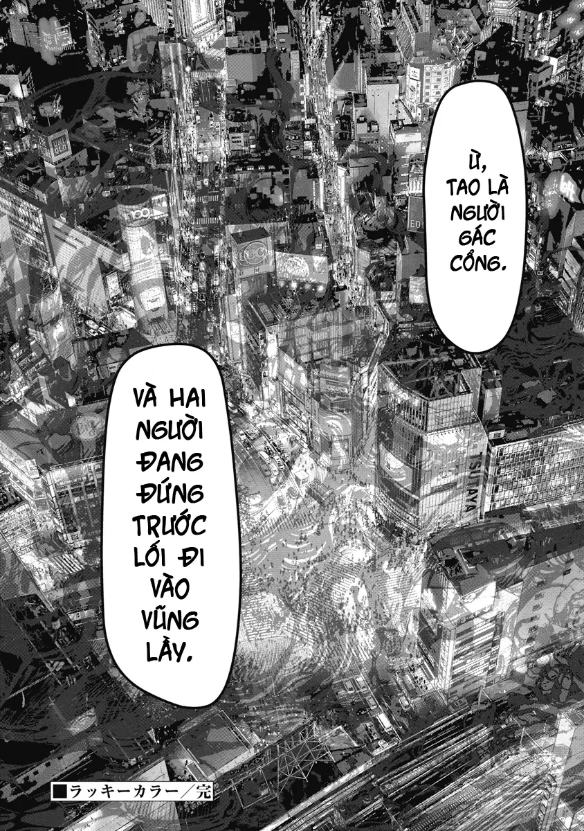 Bakuchi Gui Chapter 11 - 17
