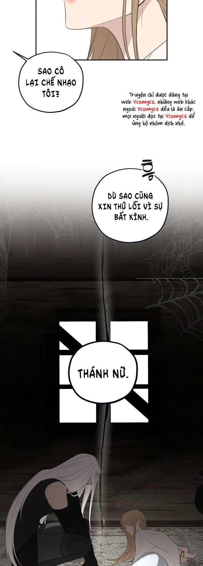 Trận Đấu Đồng Đội Của Những Tài Xế Xe Tải Chapter 33 - 39