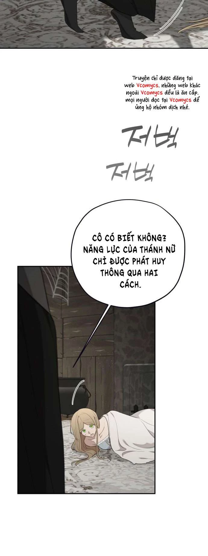 Trận Đấu Đồng Đội Của Những Tài Xế Xe Tải Chapter 33 - 44
