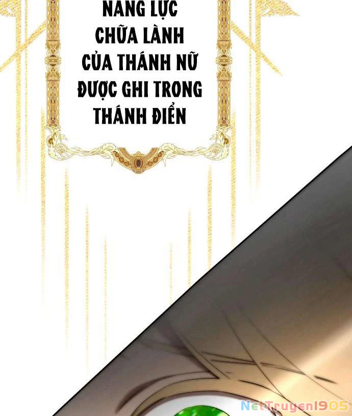 Trận Đấu Đồng Đội Của Những Tài Xế Xe Tải Chapter 33 - 47