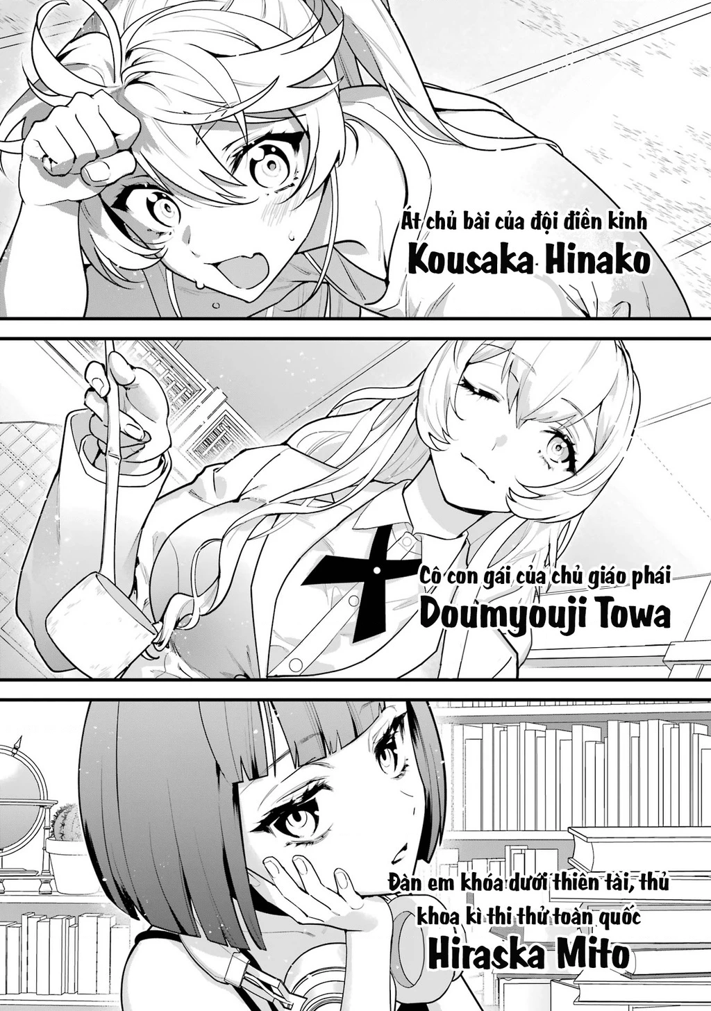 6 Cô Gái Bất Tử Và Chàng Trai Được Định Sẵn Là Phải Chết Chapter 8 - 5