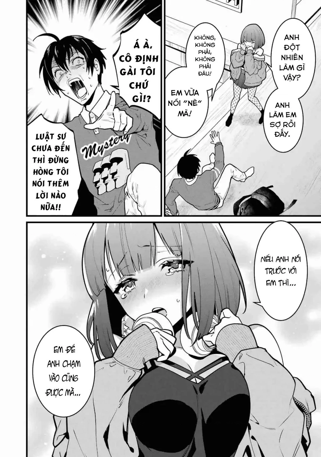 6 Cô Gái Bất Tử Và Chàng Trai Được Định Sẵn Là Phải Chết Chapter 8 - 15