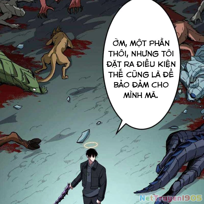 Vô Song Cùng Với Vũ Khí Ẩn Chapter 63 - 25