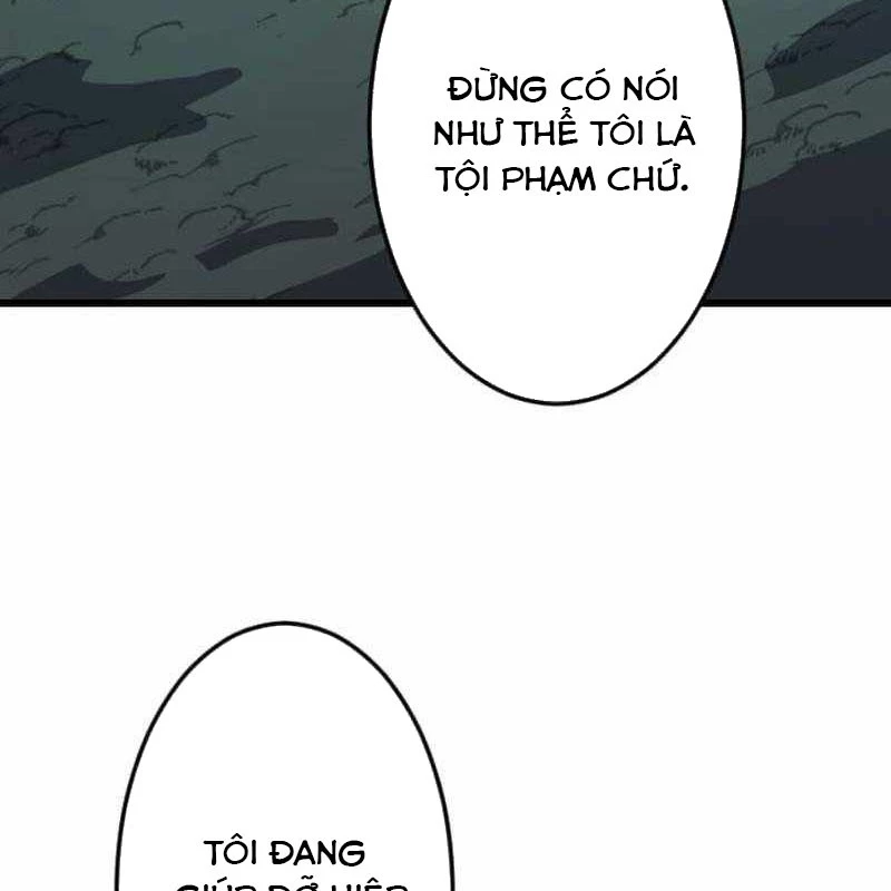 Vô Song Cùng Với Vũ Khí Ẩn Chapter 63 - 27