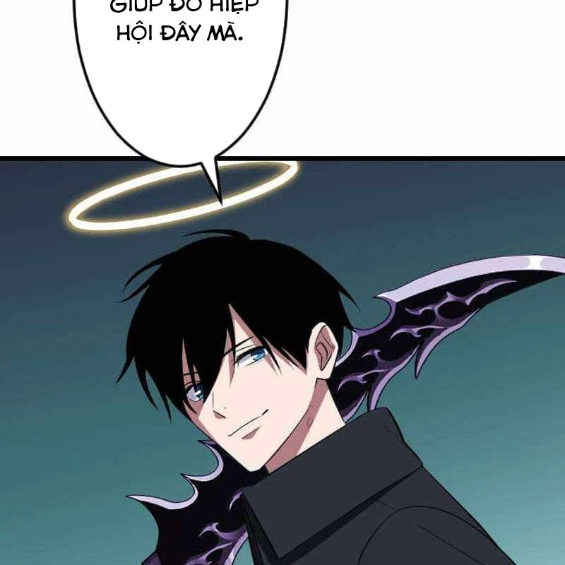 Vô Song Cùng Với Vũ Khí Ẩn Chapter 63 - 28