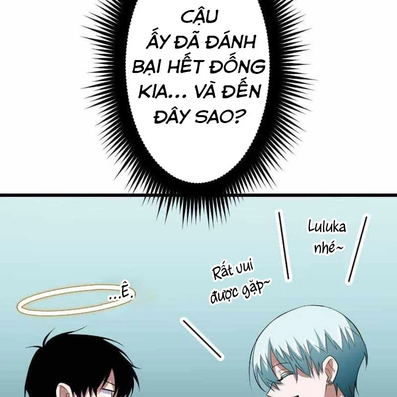 Vô Song Cùng Với Vũ Khí Ẩn Chapter 64 - 25