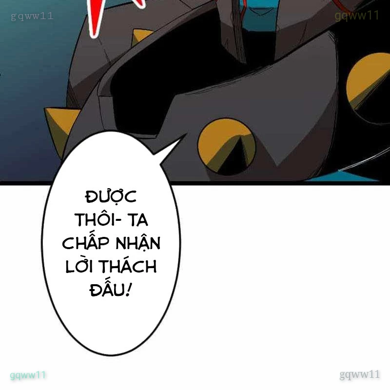 Vô Song Cùng Với Vũ Khí Ẩn Chapter 64 - 58