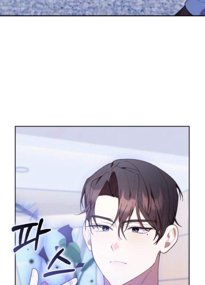 Hunter Của Lớp Gà Con Đang Báo Hiếu! Chapter 42 - 15