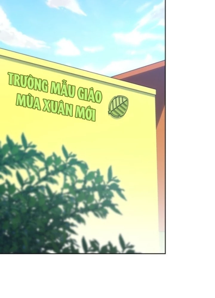 Hunter Của Lớp Gà Con Đang Báo Hiếu! Chapter 42 - 27
