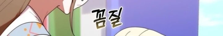 Hunter Của Lớp Gà Con Đang Báo Hiếu! Chapter 42 - 58