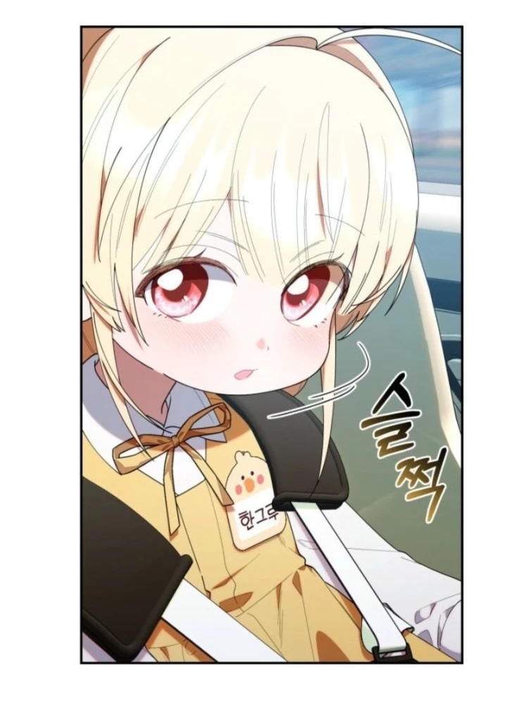 Hunter Của Lớp Gà Con Đang Báo Hiếu! Chapter 42 - 159