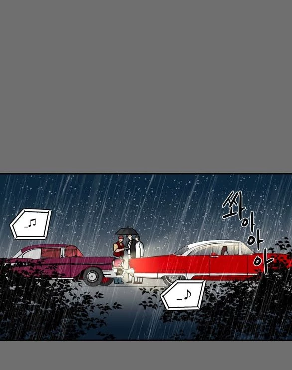 Khúc Ca Linh Hồn Chapter 54.1 - 26