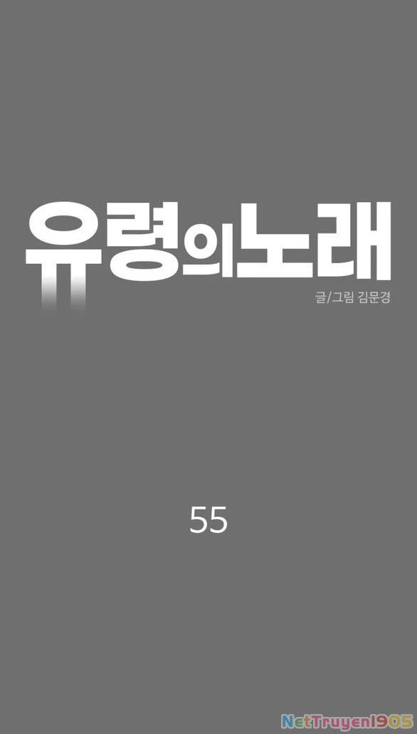 Khúc Ca Linh Hồn Chapter 55.1 - 35