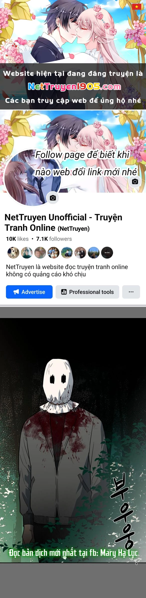 Khúc Ca Linh Hồn Chapter 56.2 - 1