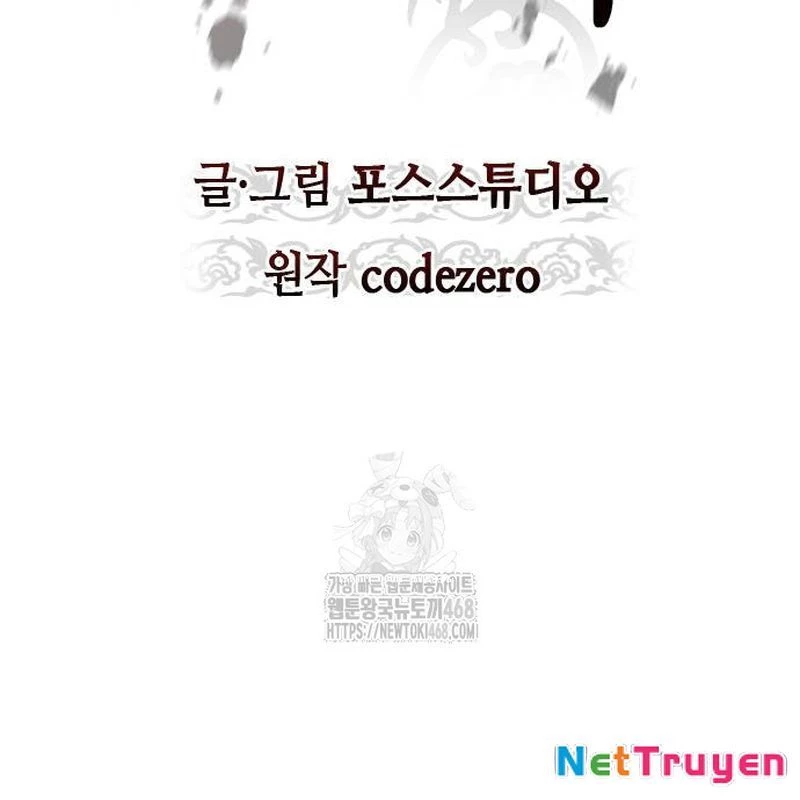 Ma Đạo Chuyển Sinh Ký Chapter 129 - 81