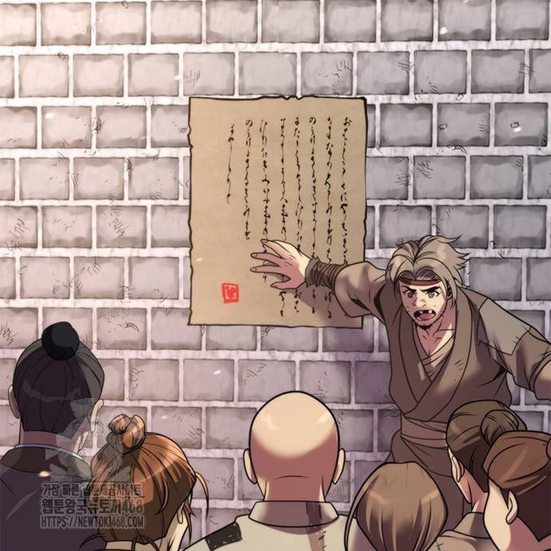 Ma Đạo Chuyển Sinh Ký Chapter 129 - 112