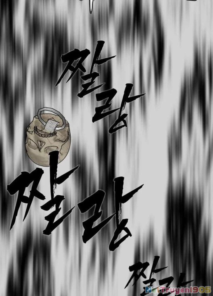 Pháp Sư Đạo Tiền Chapter 8 - 108