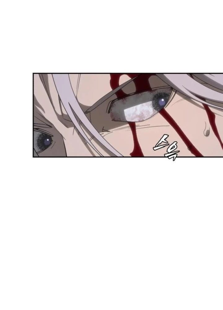 Pháp Sư Đạo Tiền Chapter 8 - 172