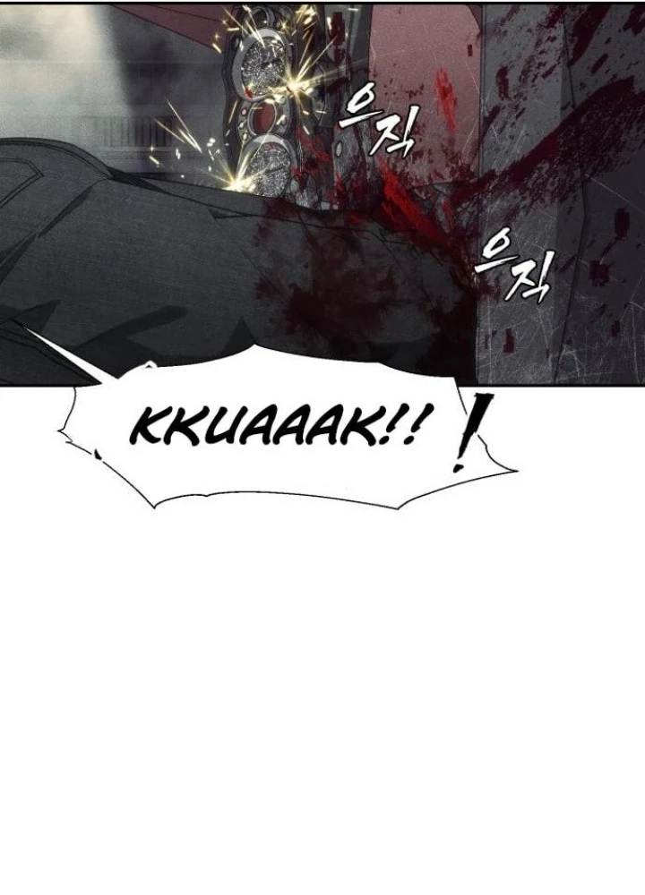Pháp Sư Đạo Tiền Chapter 8 - 188