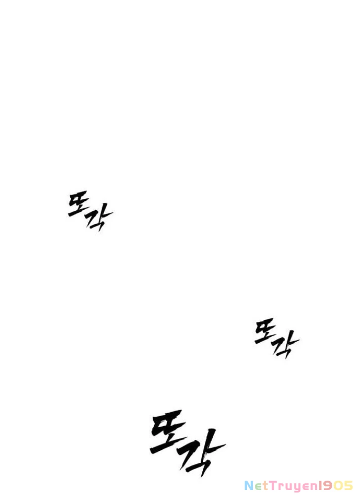 Pháp Sư Đạo Tiền Chapter 8 - 196