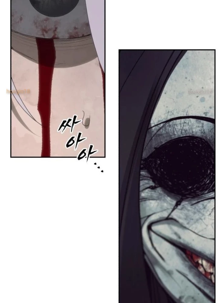 Pháp Sư Đạo Tiền Chapter 8 - 204