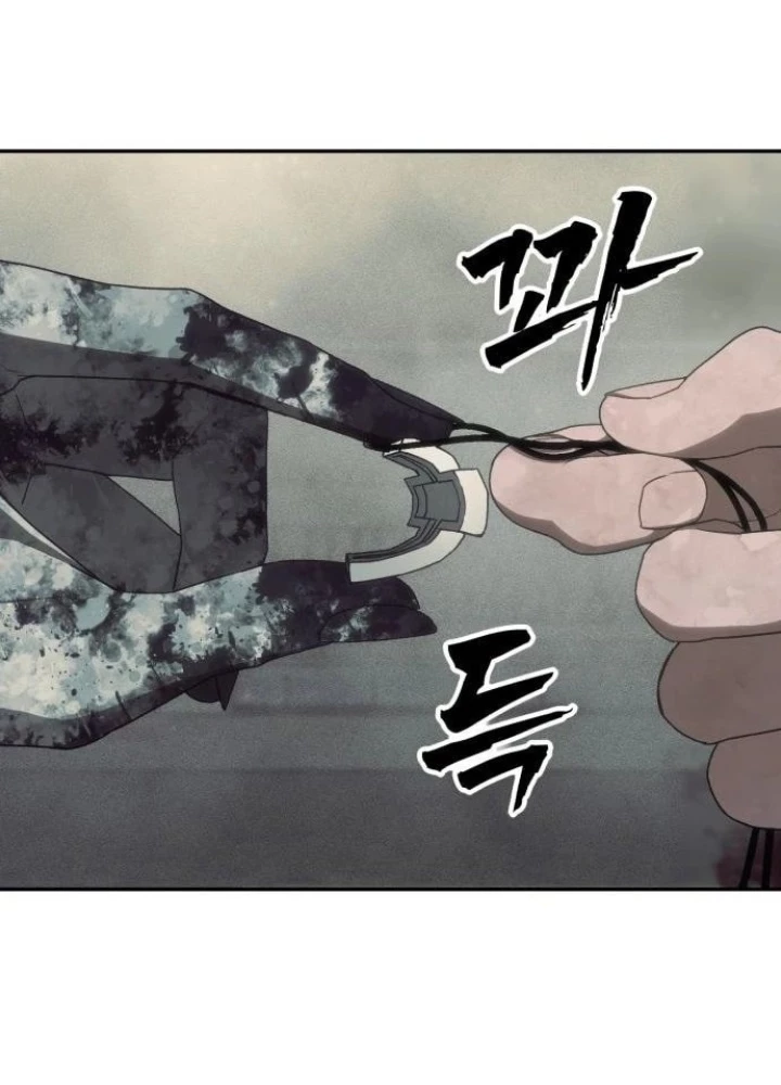 Pháp Sư Đạo Tiền Chapter 8 - 220