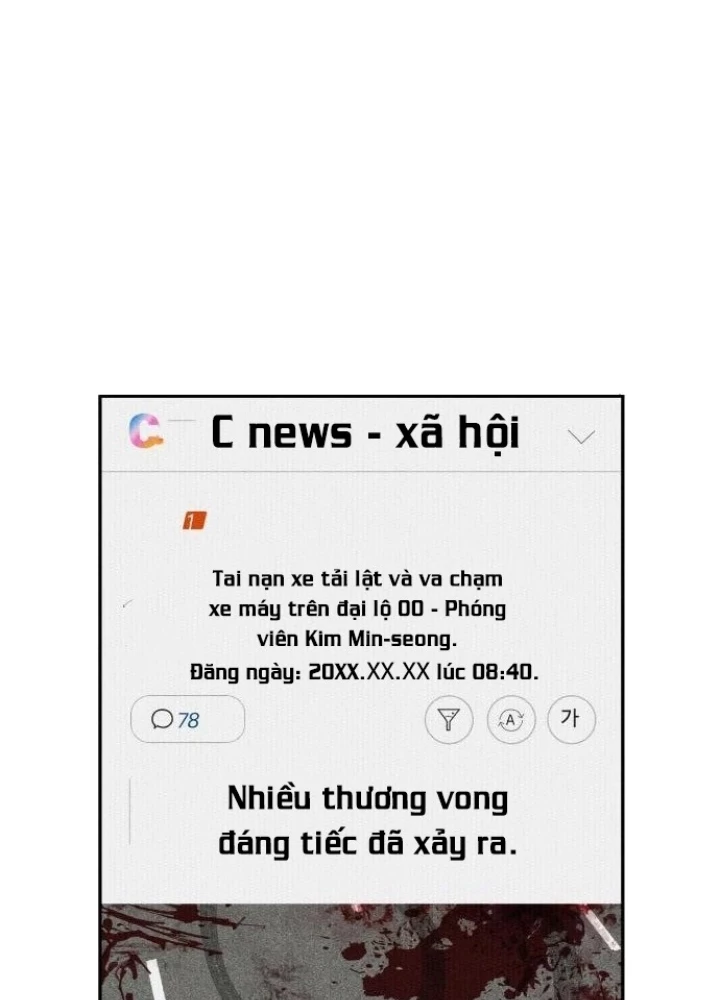 Pháp Sư Đạo Tiền Chapter 8 - 234