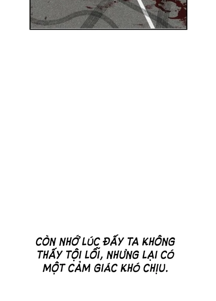 Pháp Sư Đạo Tiền Chapter 8 - 236
