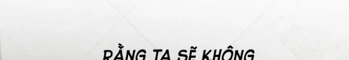Pháp Sư Đạo Tiền Chapter 8 - 249