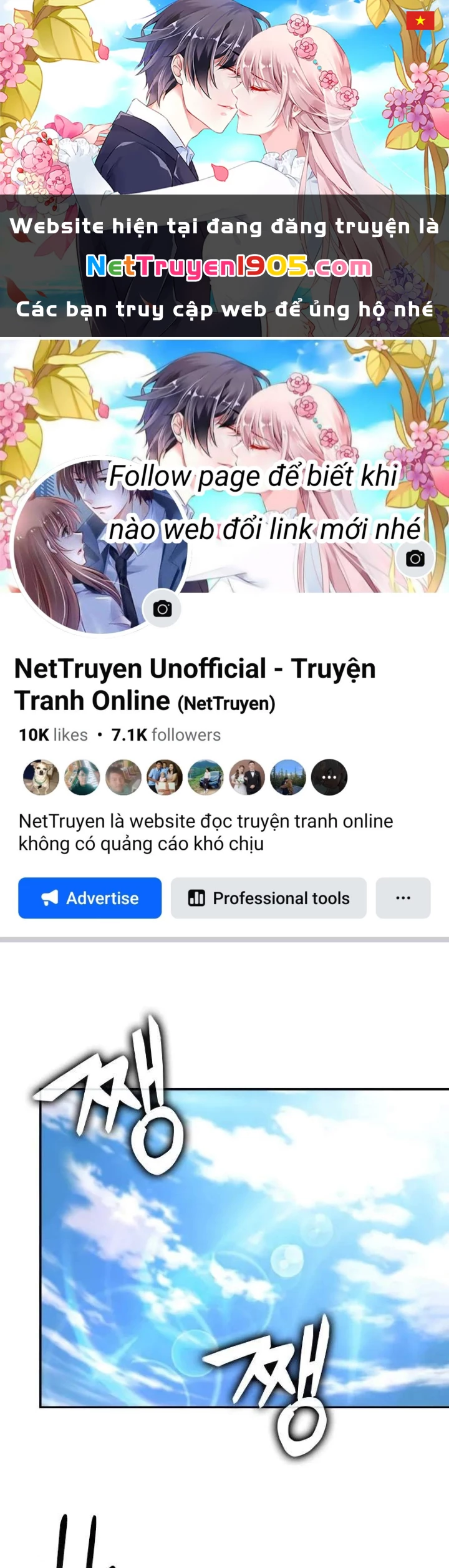 Mạo Hiểm Giả Cuối Cùng Chapter 81 - 1