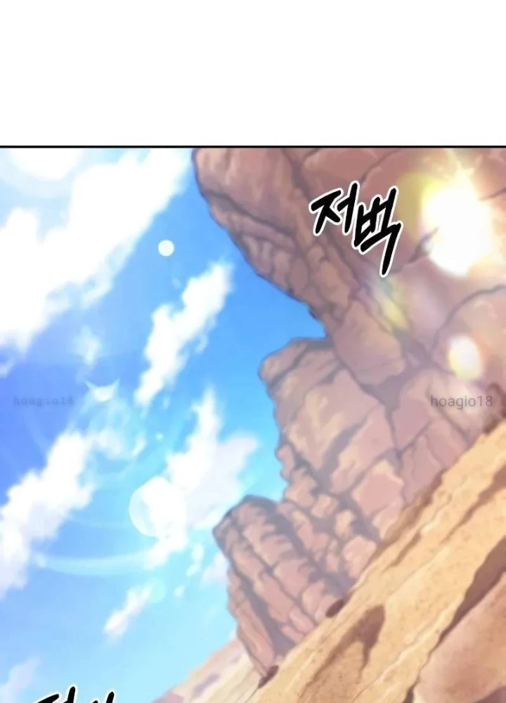 Mạo Hiểm Giả Cuối Cùng Chapter 81 - 5