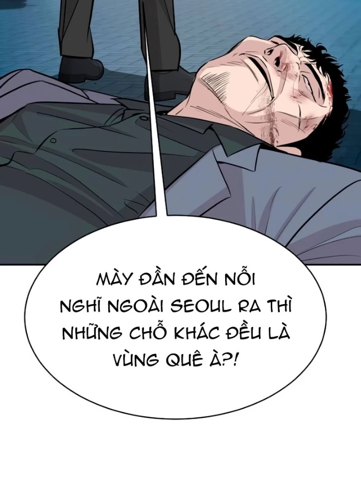 Cháu Trai Thiên Tài Của Vua Cho Vay Nặng Lãi Chapter 62 - 57