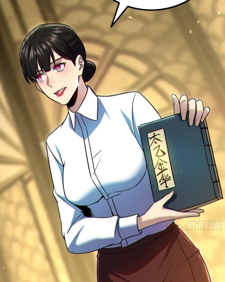 Bất Khả Chiến Bại Ở Mạt Thế: Tôi Là Người Chơi Beta Duy Nhất Chapter 8 - 64