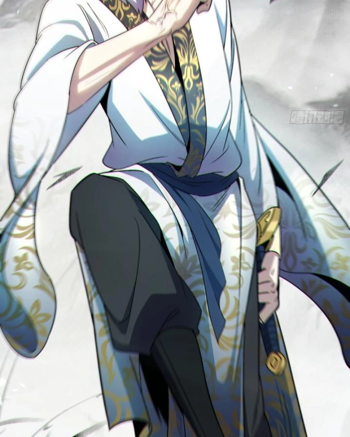 Bất Khả Chiến Bại Ở Mạt Thế: Tôi Là Người Chơi Beta Duy Nhất Chapter 8 - 95