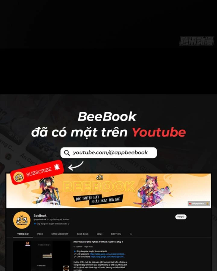 Bất Khả Chiến Bại Ở Mạt Thế: Tôi Là Người Chơi Beta Duy Nhất Chapter 9 - 82