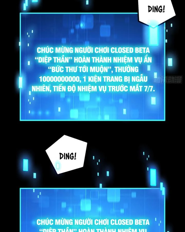 Bất Khả Chiến Bại Ở Mạt Thế: Tôi Là Người Chơi Beta Duy Nhất Chapter 11 - 36