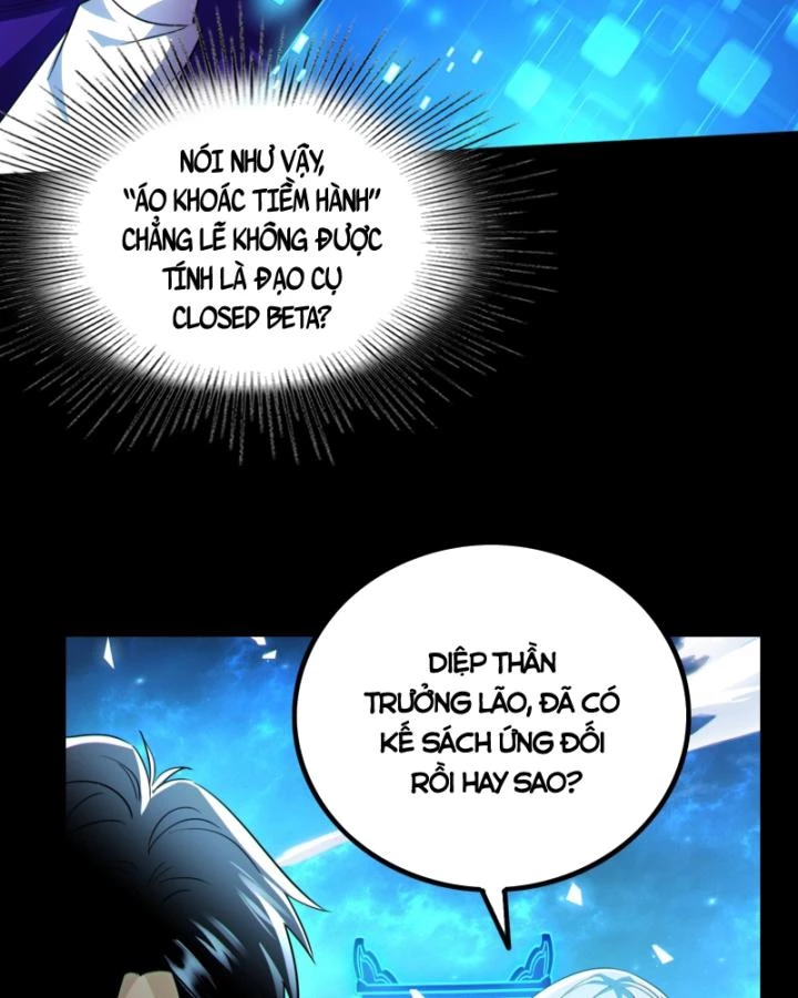 Bất Khả Chiến Bại Ở Mạt Thế: Tôi Là Người Chơi Beta Duy Nhất Chapter 11 - 40