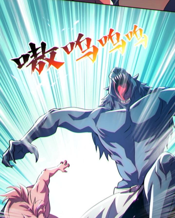 Bất Khả Chiến Bại Ở Mạt Thế: Tôi Là Người Chơi Beta Duy Nhất Chapter 12 - 20