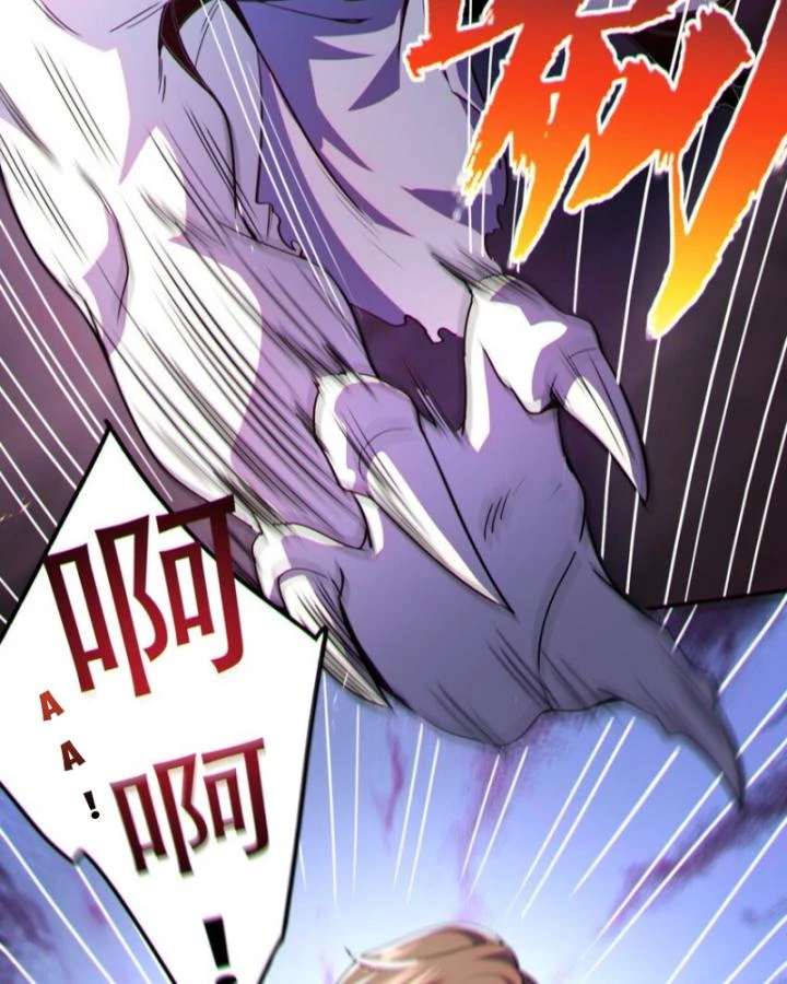 Bất Khả Chiến Bại Ở Mạt Thế: Tôi Là Người Chơi Beta Duy Nhất Chapter 12 - 47