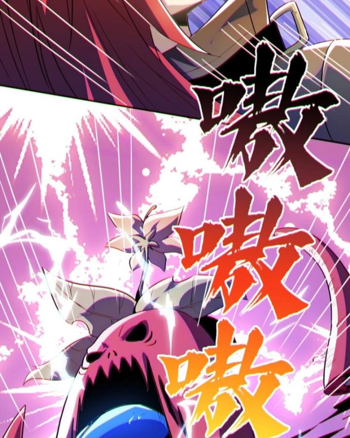 Bất Khả Chiến Bại Ở Mạt Thế: Tôi Là Người Chơi Beta Duy Nhất Chapter 12 - 108