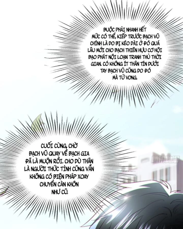 Bất Khả Chiến Bại Ở Mạt Thế: Tôi Là Người Chơi Beta Duy Nhất Chapter 13 - 8