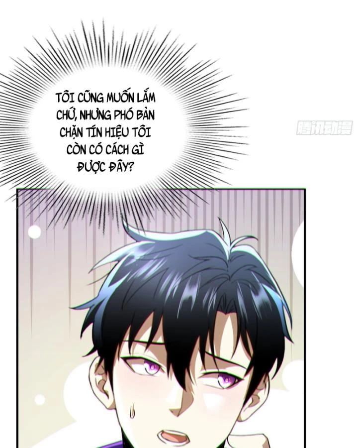 Bất Khả Chiến Bại Ở Mạt Thế: Tôi Là Người Chơi Beta Duy Nhất Chapter 14 - 82