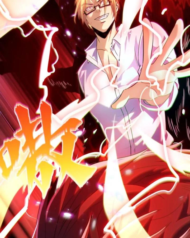 Bất Khả Chiến Bại Ở Mạt Thế: Tôi Là Người Chơi Beta Duy Nhất Chapter 15 - 20
