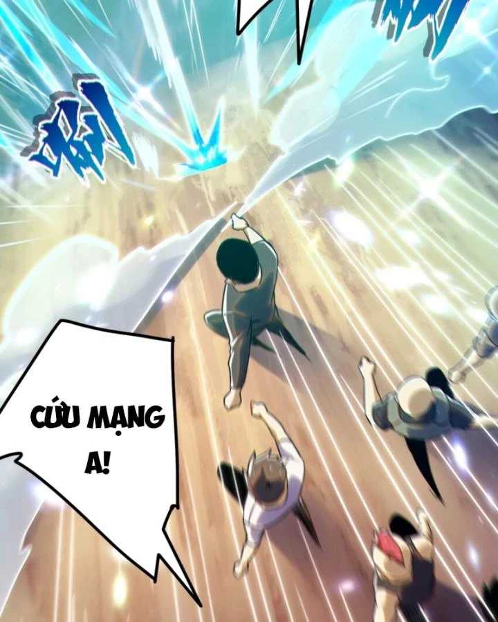 Bất Khả Chiến Bại Ở Mạt Thế: Tôi Là Người Chơi Beta Duy Nhất Chapter 16 - 33